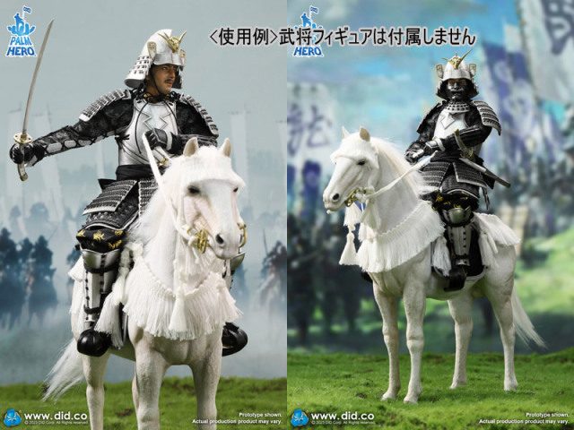 DID】XH80021 1/12 Palm Hero Series White Horse 戦国時代 白馬 騎馬