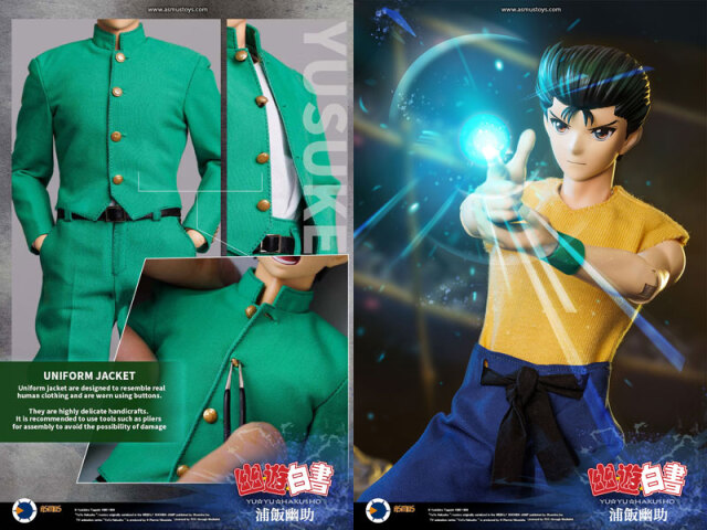 ASMUS TOYS】YUYU002LUX 幽遊白書 浦飯幽助 豪華版 LUXURY版 1/6