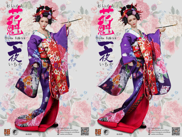 i8TOYS】i8-C002 OiranIchiya clothing set 花魁 一夜 引き振袖 着物