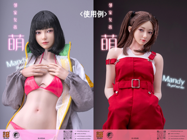 i8TOYS】i8-H004 A B C D E Out of School Series Mandy 萌 眼球可動 1