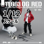 UNDERVERSE】UV202222 1/6 D.A.G.R SHADOW DEAD ASTRONAUT GANGSTA