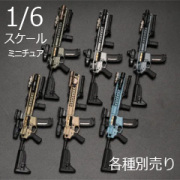 ZYTOYS】ZY3009 金属製 ヌンチャク 双截棍 1/6スケール 金属製 武器