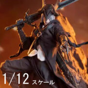 VeryCool】VCF-3002 1/12 Palm Treasure Series Female Assassin