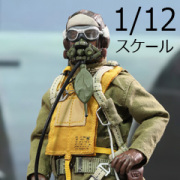 DID C80070 Ernesto Che Guevara チェ・ゲバラ