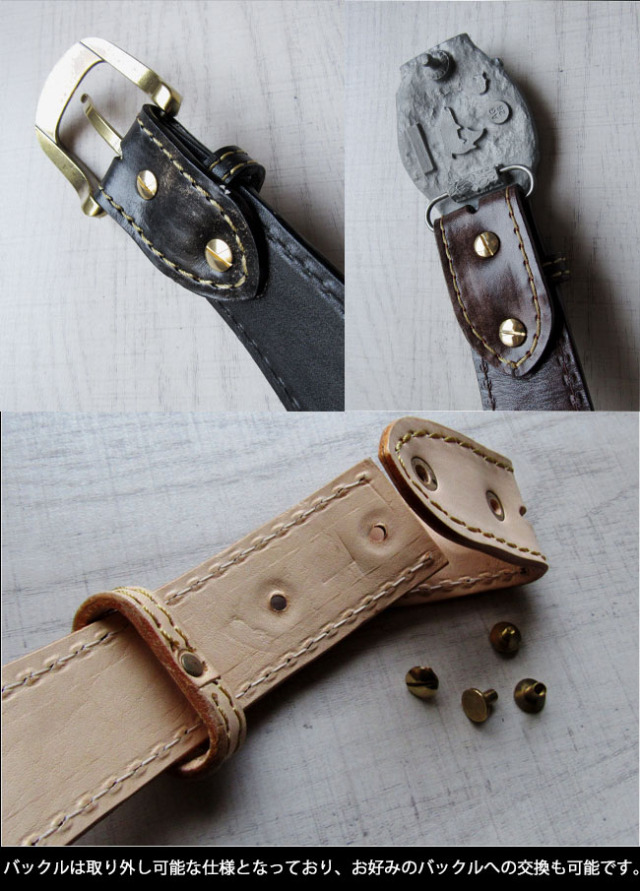カービングベルト 本革 レザー ハンドメイド 手彫り ナチュラル/ダーク