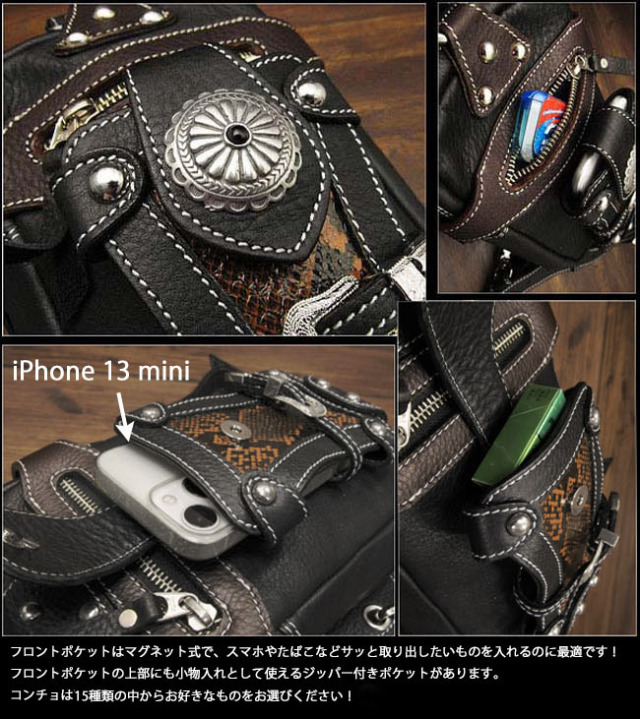 レッグポーチ 革/レザー/牛革 ウエストポーチ ヒップポーチ／バッグ