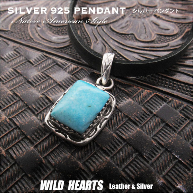 ペンダントトップ シルバーペンダント ターコイズペンダント ナバホ