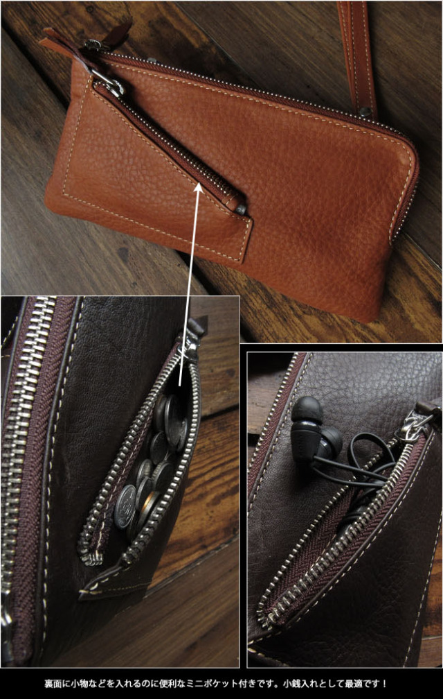 スマホケース 財布一体型 ポーチ クラッチバッグ セカンドバッグ