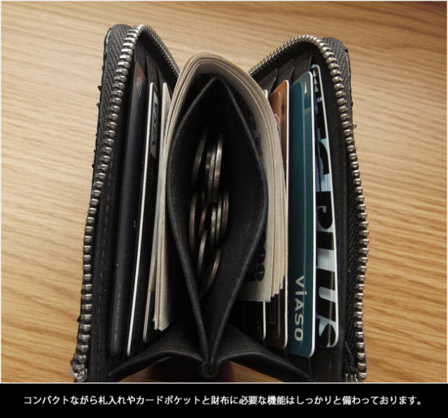 SIAMNESS シャムネス パイソン L字ファスナー ミニ財布 ショート