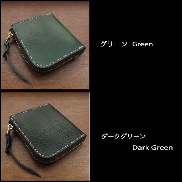 日本製財布 L字ファスナー 二つ折り 革財布 レザーウォレット メンズ