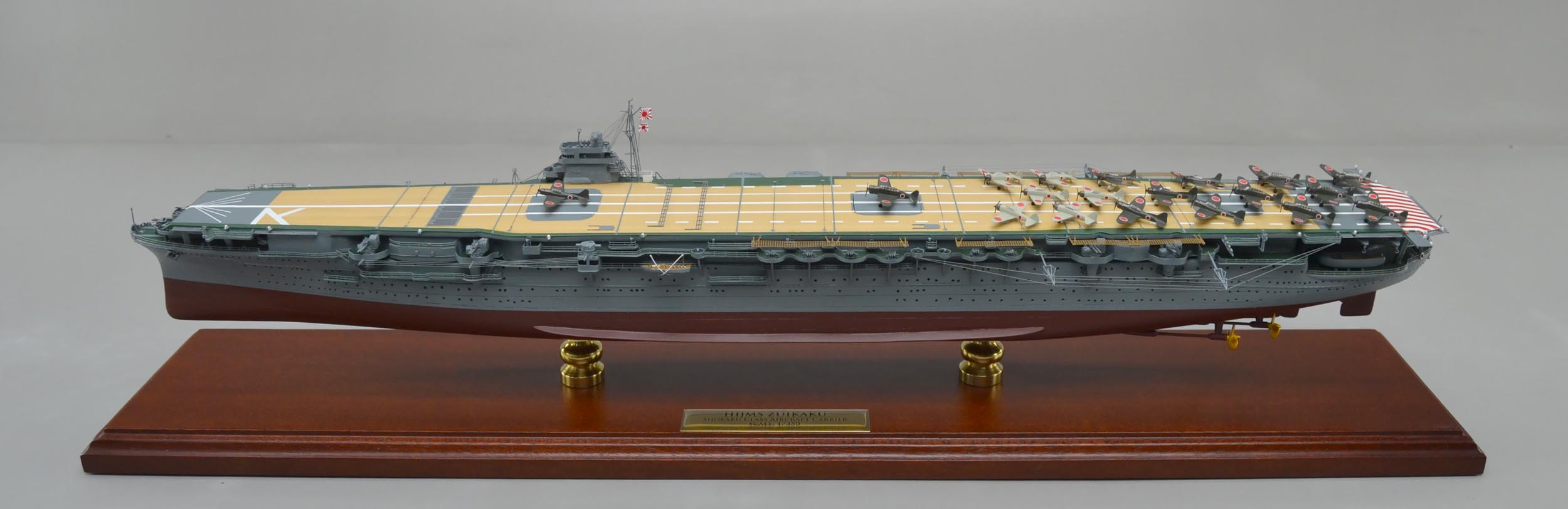 1/144航空母艦・瑞鶴 精密模型完成品