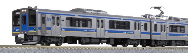 KATO カトーIGRいわて銀河鉄道 IGR7000系0番台 2両セット 10-1560