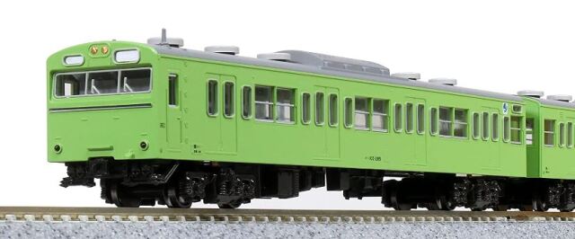 KATO カトー 103系＜ウグイス＞4両セット 10-1743C【Nゲージ】【鉄道