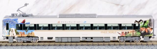 KATO カトー 287系 パンダくろしお「Smileアドベンチャートレイン」 6