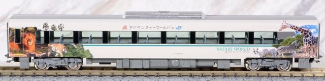 KATO カトー 287系 パンダくろしお「Smileアドベンチャートレイン」 6