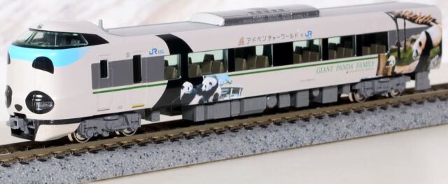 KATO カトー 287系 パンダくろしお「Smileアドベンチャートレイン」 6