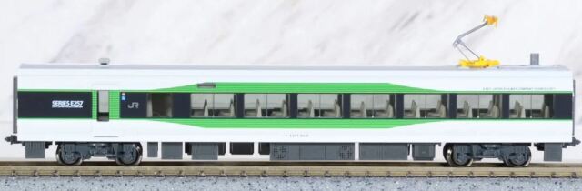 KATO カトー E257系 5500番台 「草津・四万/あかぎ」5両セット 10-1884