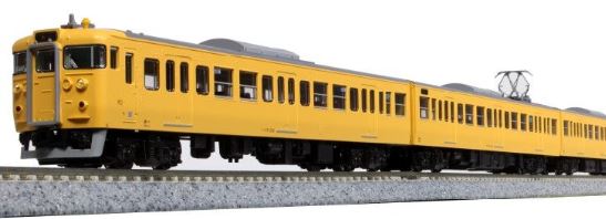 KATO カトー 115系300番台 中国地域色 3両セット 10-1808