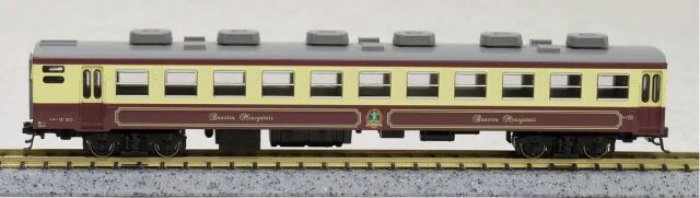 KATO カトー 12系SLばんえつ物語7両セット 10-269