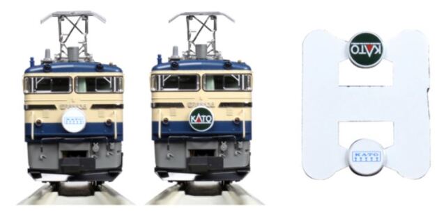 KATO カトー EF65 536 関水金属保存機 3060-9【Nゲージ 】【鉄道模型