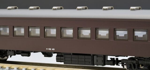 TOMIX トミックス 国鉄 旧型客車（宗谷本線普通列車）セット 98413