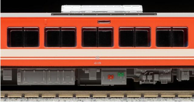 マイクロエース 西武4000系「西武秩父線開通55周年記念車両」タイプ4両