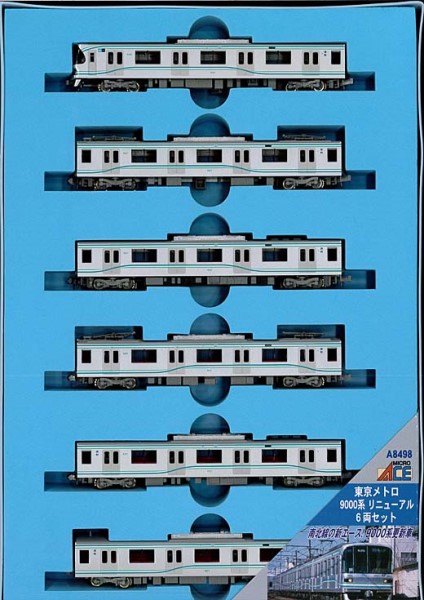マイクロエース 東京メトロ9000系・リニューアル 6両セット