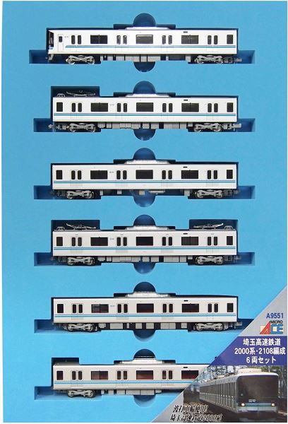 マイクロエース Nゲージ 埼玉高速鉄道 2000系・2108編成 6両セット