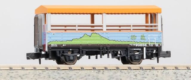 マイクロエース トラ90000 トロッコ列車 高崎運転所 4両セット a1475