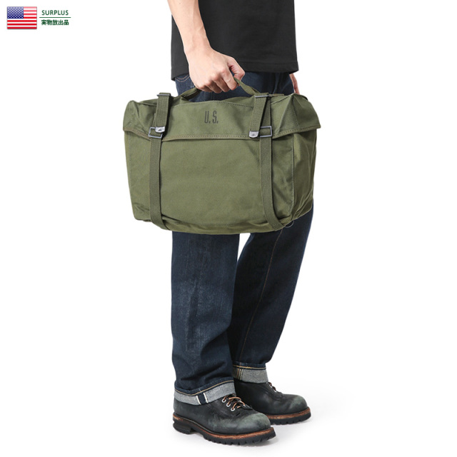 米軍 M-1945 フィールドカーゴパック ミリタリーショップ 通販 米軍放出品