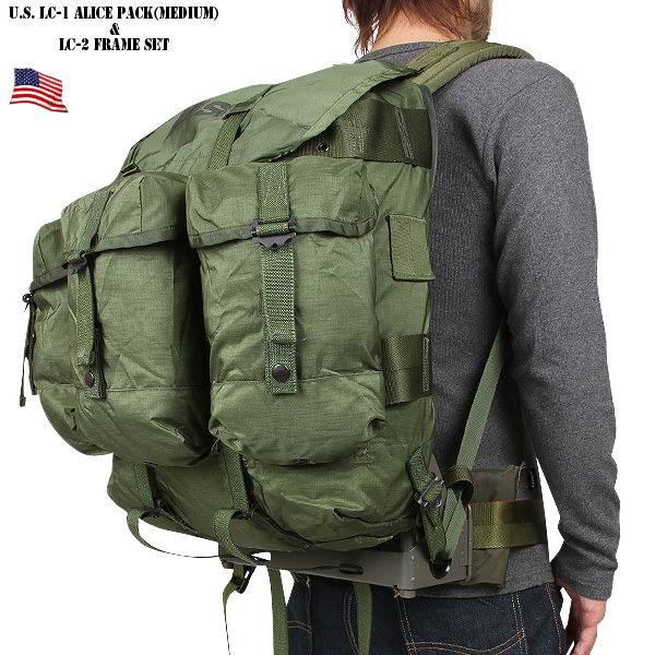 米軍実物 80年代 アリスパック ラージサイズ フレーム付 ＋水筒 カバー