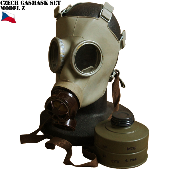 チェコ軍 専用バッグ付 MODEL Z ガスマスクセット 軍放出品 ミリタリー