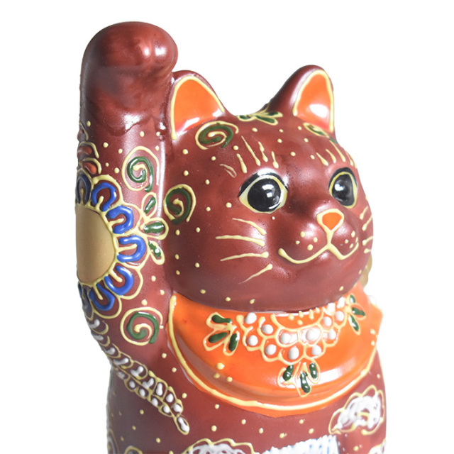 九谷焼 招き猫 富士山