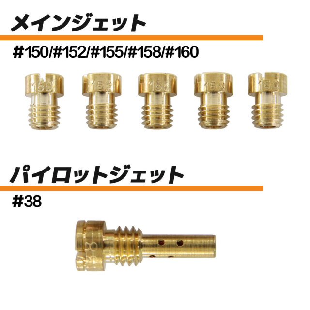 Ninja ZX-9R ZX900 キャブレター リペアキット ニンジャ C1 C2 1998年