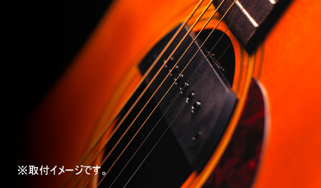 SUNRISE S2《サンライズ》Sunrise Pickup with Installation Kit