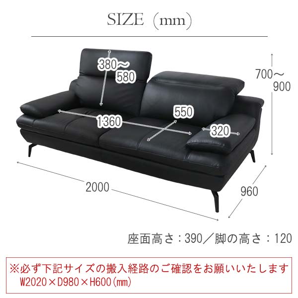 輸入家具 本革 リクライニングソファ 三人掛け ブラック(黒