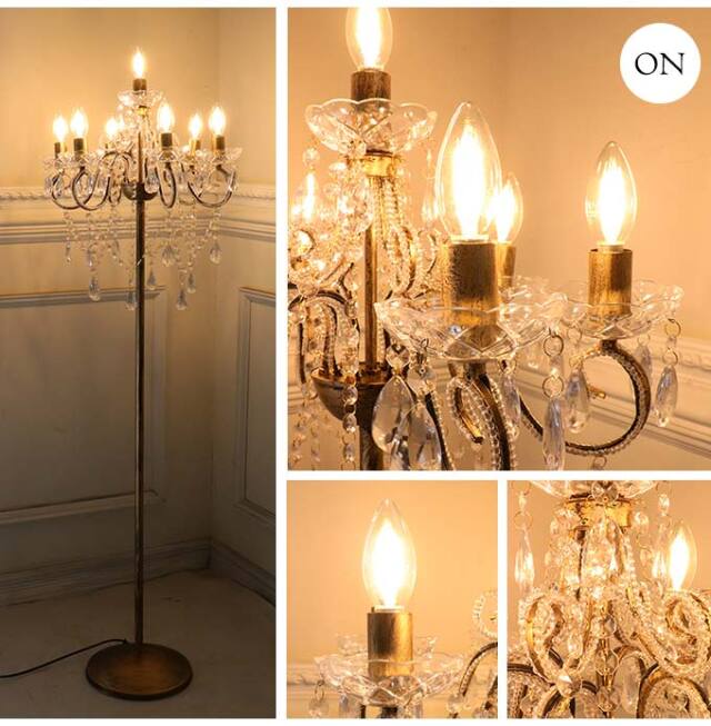 全2色】フロアランプ クリスティ 7灯｜おしゃれインテリア 照明通販 Y