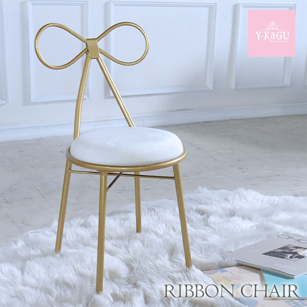輸入家具 リボンチェア ホワイト 白 おしゃれ カワイイ アイアン 姫系