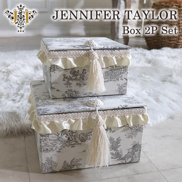 ジェニファーテイラー BOX2Pセット Toile de Jouy｜おしゃれインテリア