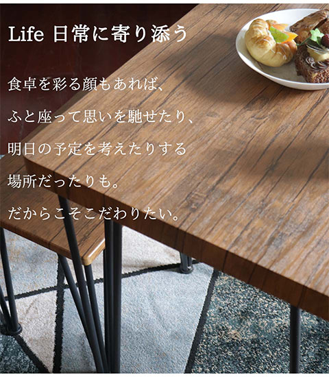 ダイニングテーブルセット 2人用 幅80cm おしゃれ ダークブラウン