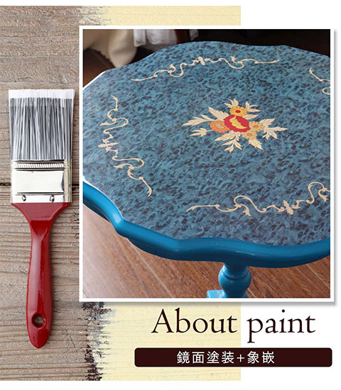 イタリア製 象嵌コーヒーテーブル（サイドテーブル） ブルー｜Y-KAGU