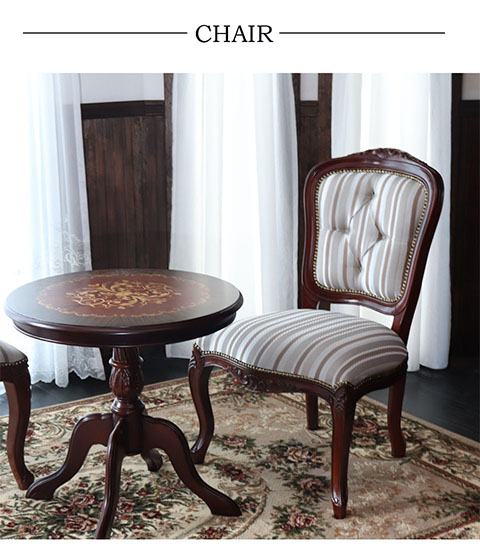 フレンチマルシェ クラシックダイニングセット3P(2人掛け)｜Y-KAGU