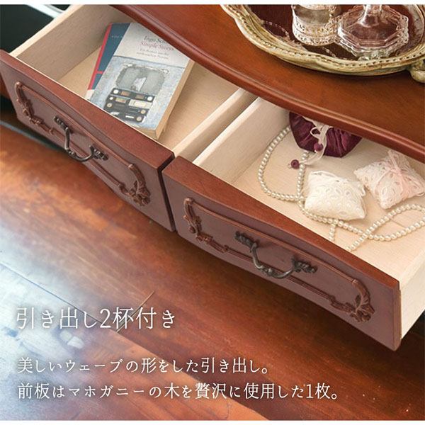 アンティーク調 オープンラックキャビネット｜Y-KAGU(輸入家具屋さん.com)