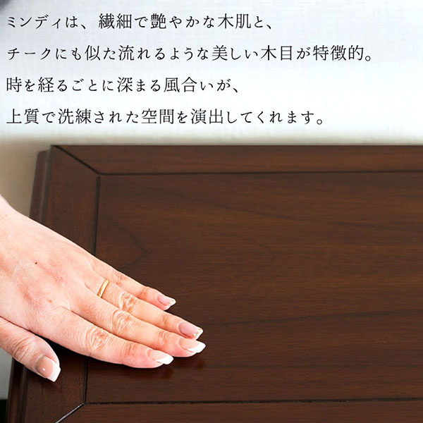 4段チェスト｜英国スタイル ウェルネスシリーズ｜おしゃれ家具通販 Y