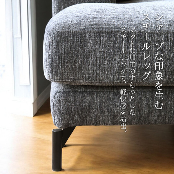 洗えるカバーリング フローレンス・L字型 コーナーソファ｜Y-KAGU(輸入