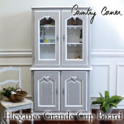 通販] フランス・カントリーコーナー｜輸入家具屋さん.com