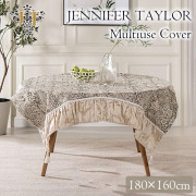 おしゃれなマルチカバー・インテリア通販｜輸入家具屋さん.com