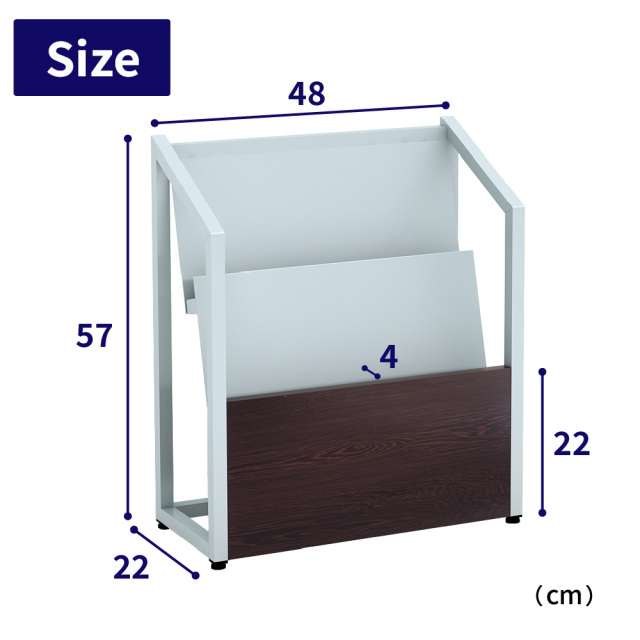 おしゃれ パンフレットスタンド 2段 A4サイズ マガジンラック 雑誌収納