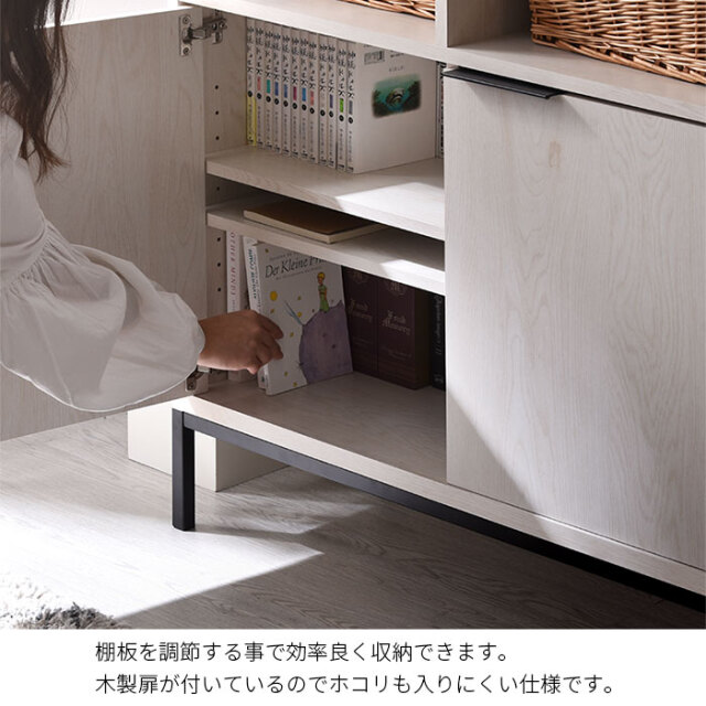 サイズ、デザインオーダー可！4段キャビネットラック○シャビー