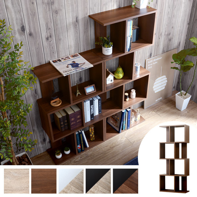 S字 ディスプレイラック ラスティナ 4段 【00-167】｜激安アウトレット